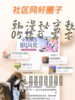 3d开发引擎有哪些