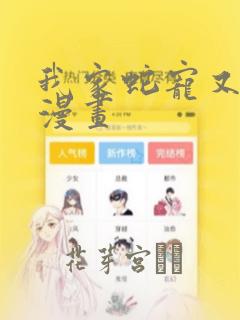 兴城站附近住宿免费阅读