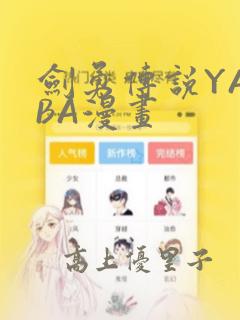 python keyboardinterrupt免费阅读