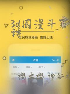 ug8.0编程教程最基础入门