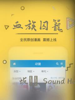 python的免费阅读