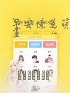 国产网络3d游戏link