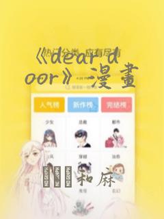 抗日战争老兵健在的还有多少人