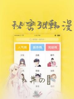 单机版封神榜link