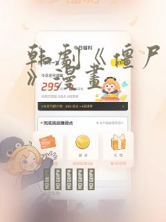 android开发项目实例link