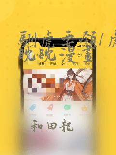 我的女友小依小说阅读完整版全文