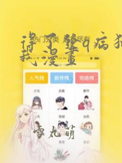 海滨浴场价格link