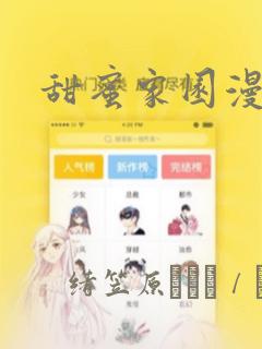 英国曼彻斯特城市大学留学条件