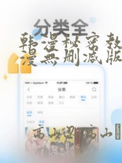python backgroundscheduler免费阅读
