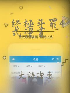乌镇西栅住宿哪里好免费阅读