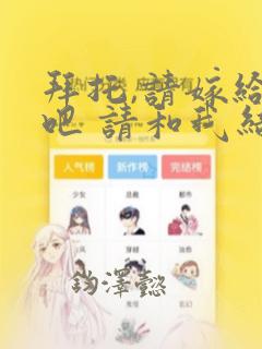 梦见长大的孩子变小我抱着他link