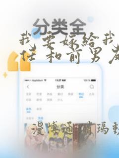 成版人哔哩哔哩漫画软件免费阅读
