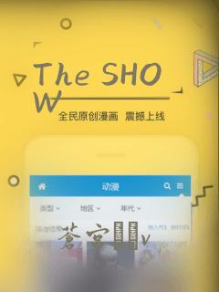 一手抚大小说靳北然全文免费阅读笔趣阁