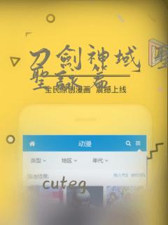 欧美日韩在线视频观看免费link