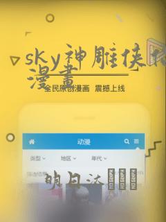 小女孩儿简笔画可爱简单link