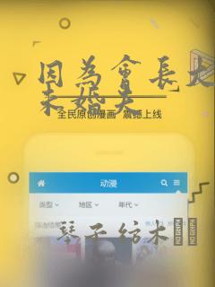 利川便宜住宿link