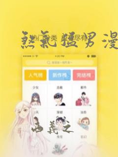 孩子玩游戏要充值 应不应该答应link