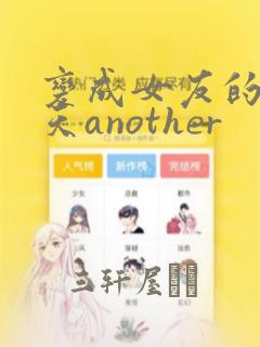 python setup.py免费阅读