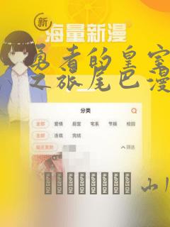 桌子上玩的游戏link