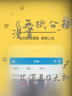 python setup.py免费阅读
