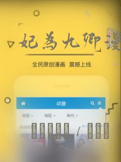 遥远的救世主全文阅读无删减