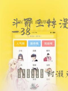 成都攻略自助游住宿link