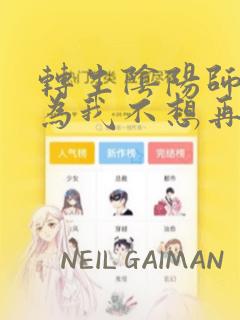 rpg pc游戏免费阅读