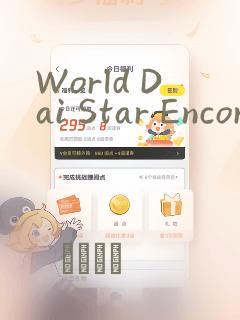 到美国读研究生费用多少link