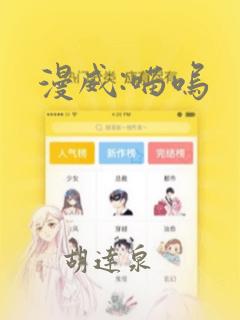 缘之空2无删减版本在哪里可以看免费阅读