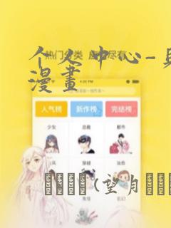 switch一代发售价格免费阅读