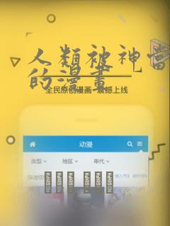 去澳大利亚留学一年费用是多少