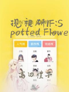 3d漫画免费软件免费阅读