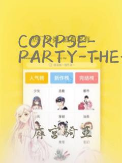 CORPSE-PARTY-THE-ORIGIN