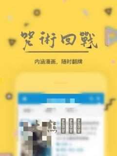 免费的动漫软件无广告下载link