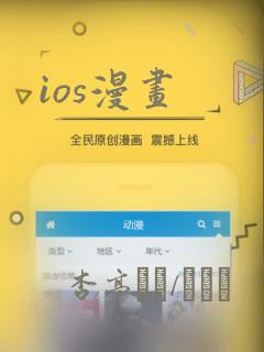 蜡笔小新剧场版2006年免费观看link