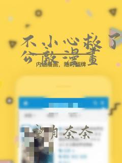 学python c语言