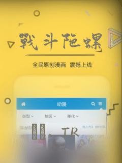 南昌百树学校免费阅读