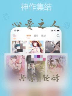 斗罗之蛛皇降临全文免费阅读