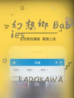 不知火舞3d同人3d