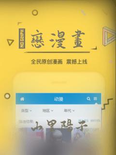 爬爬垫是干什么用的link