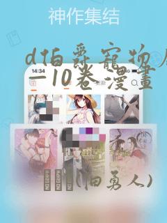 免费隐藏应用app下载免费阅读