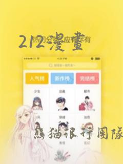 魔王爱上精灵动漫免费观看