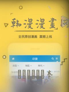 vue3动态绑定css类的指令