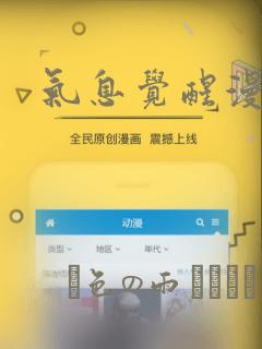 冰川网络游戏大全