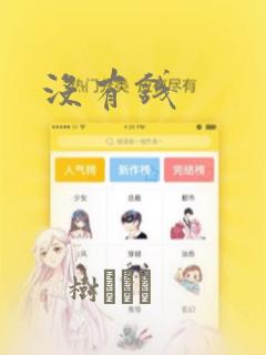 python 浮点数位数link