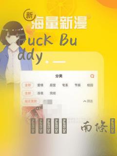 灌篮高手pdf下载
