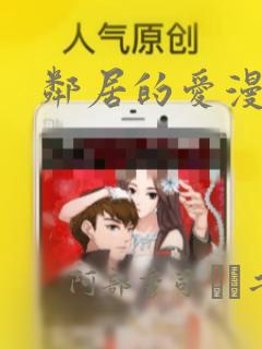 斗罗大陆漫画漫画免费阅读下拉式