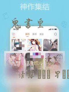 双男主推文一口气看完合集