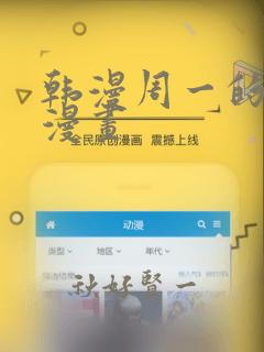 火柴的小女孩的故事怎么讲免费阅读