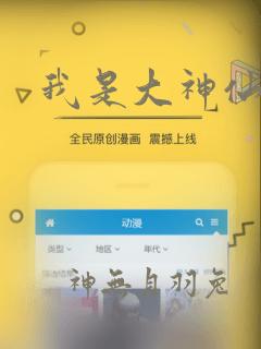 杀戮都市漫画无删减版压缩包免费阅读